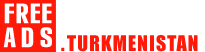 Земноводные Туркменистан продажа Туркменистан, купить Туркменистан, продам Туркменистан, бесплатные объявления